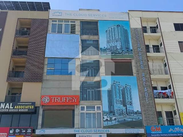 Office for rent in Islamabad