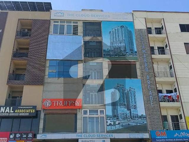 Office for rent in Islamabad