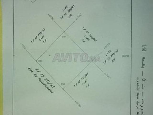 Propriété vente à Tamansourt, L'Oriental