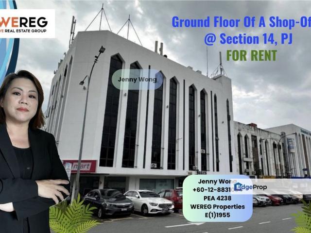 Shop for rent in Petaling, Damansara Damai