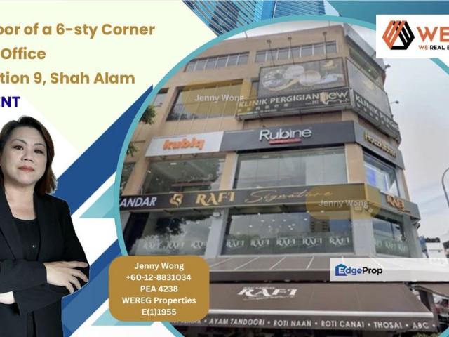 Shop for rent in Petaling, Alam Impian