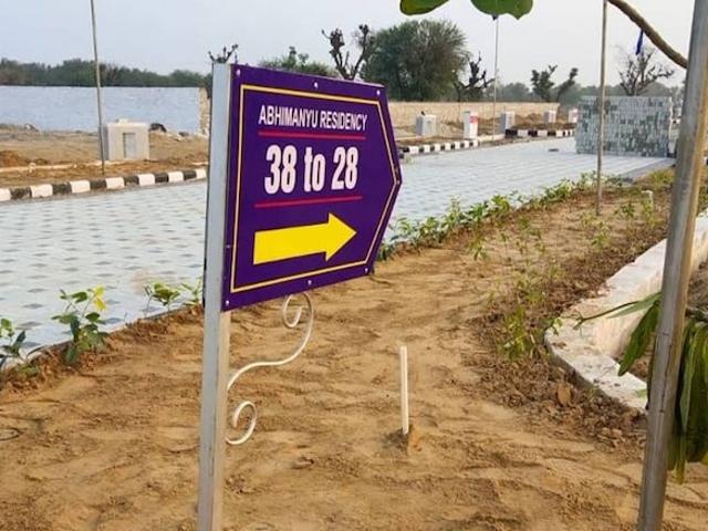 Land for sale in Arunachal Pradesh