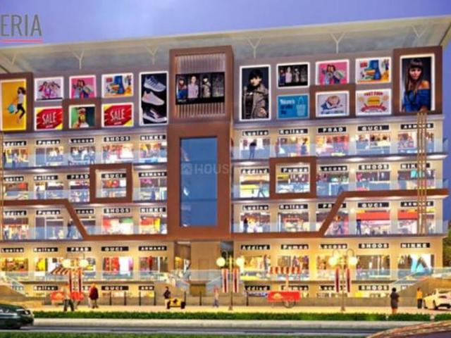 Commercial for sale in Greater Noida - Delhi, Arunachal Pradesh