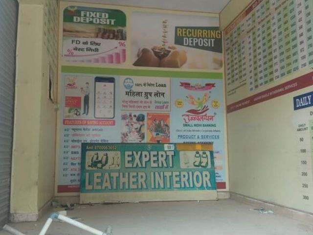 Commercial for rent in Hariana