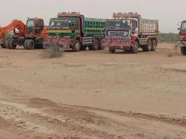 Land for sale in North Waziristan, Federally Administered Tribal Areas fata