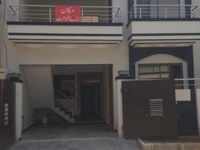 House for sale in Islamabad