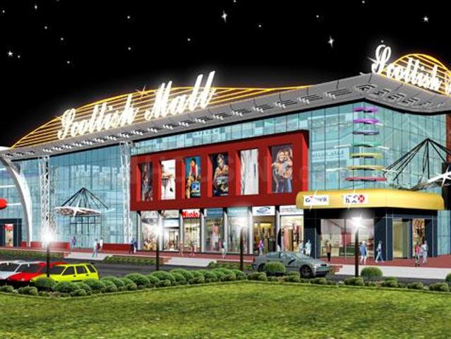 Commercial for sale in Gurgaon