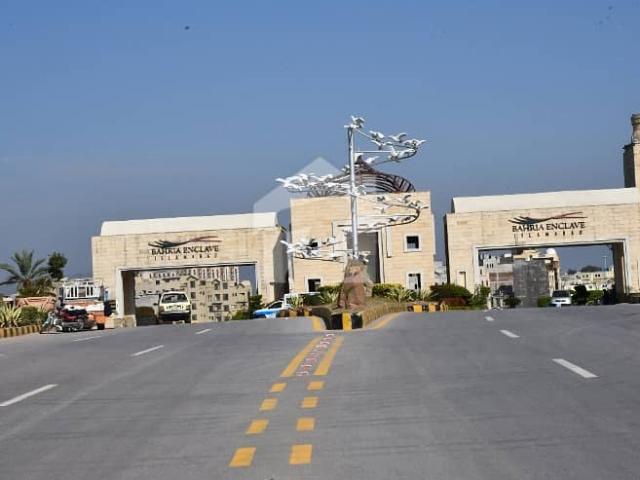Property for sale in Islamabad