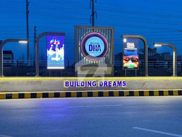 Property for sale in Peshawar, North West Frontier Province