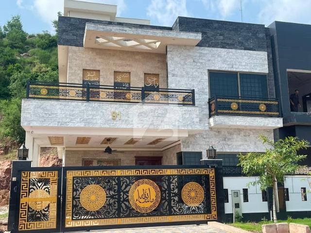House for sale in Islamabad