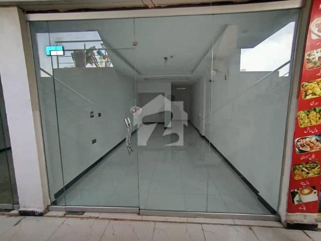 Commercial for rent in Islamabad