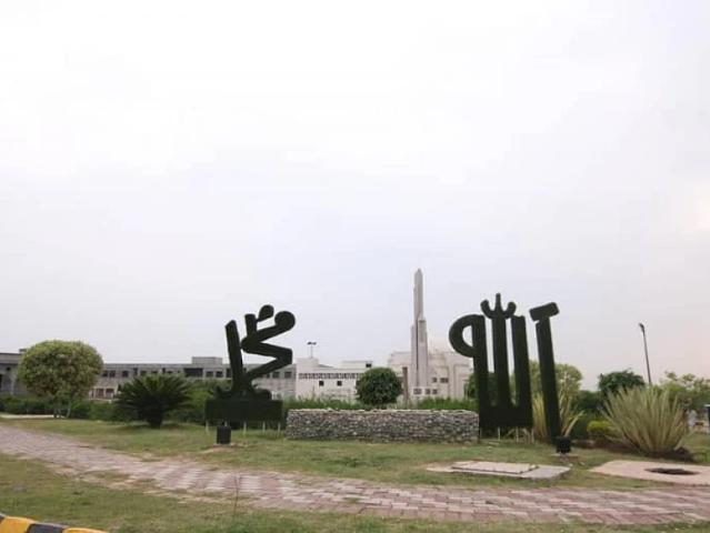 Land for sale in Islamabad