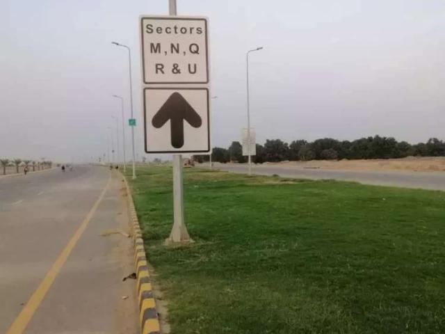 Land for sale in Multan, Islamabad Capital Territory
