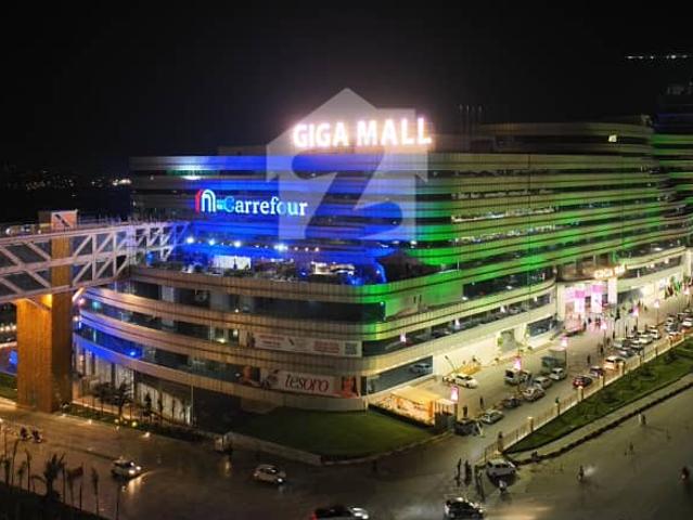 Commercial for sale in Islamabad
