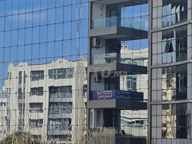 Bureau vente à Fès