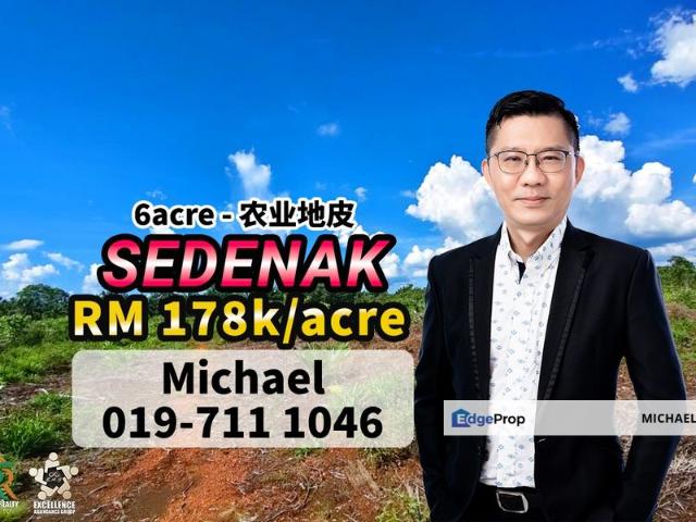Shop for sale in Sedenak, Johor
