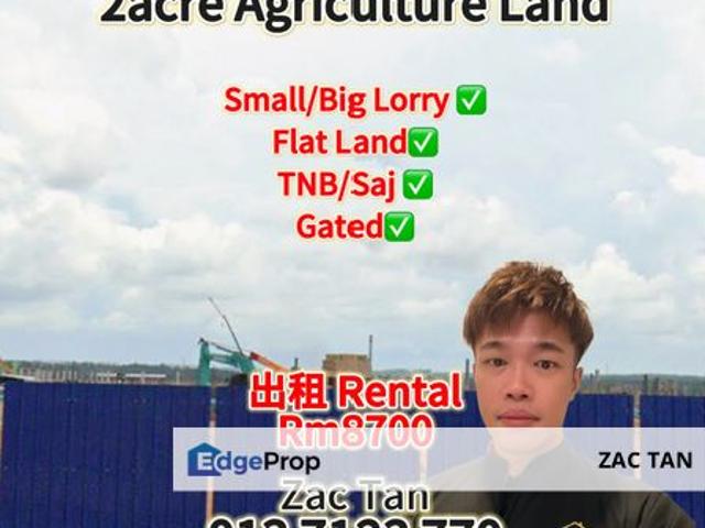Shop for rent in Seelong, Johor