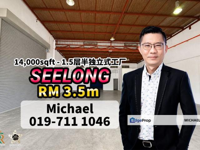 Warehouse for sale in Kulai, Johor