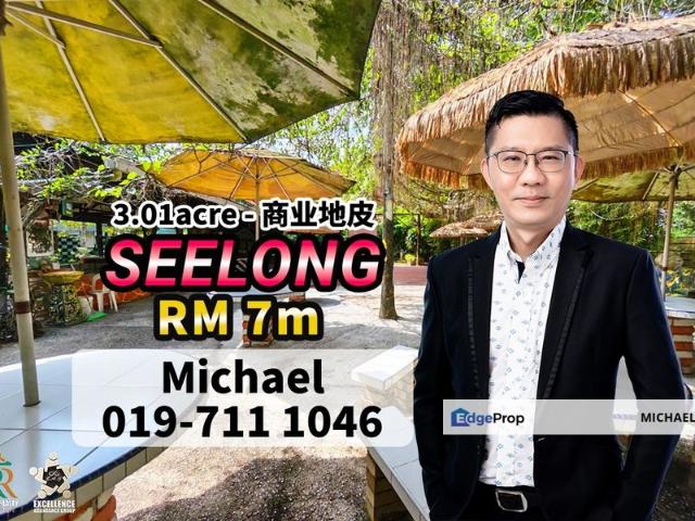 Shop for sale in Seelong, Johor