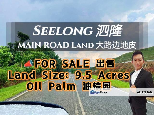 Shop for sale in Seelong, Johor