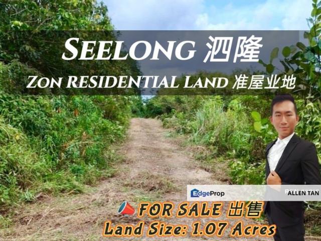 Shop for sale in Seelong, Johor