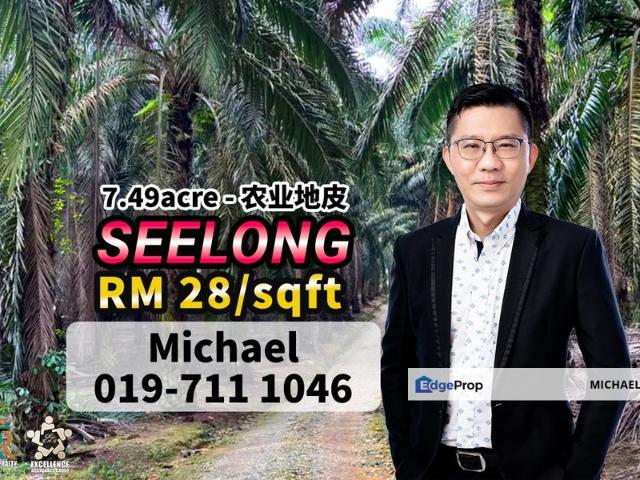 Shop for sale in Kulai, Johor