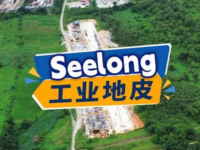 Warehouse for sale in Kulai, Johor
