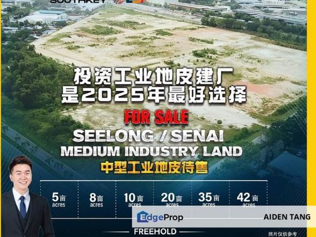 Warehouse for sale in Seelong, Johor