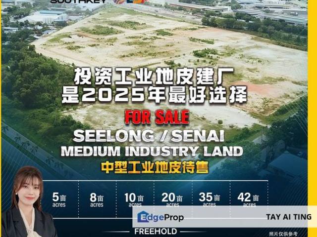 Warehouse for sale in Seelong, Johor