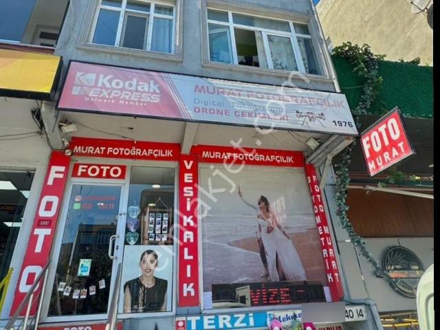 Küçükçekmece, İstanbul içerisinde satılık Bina