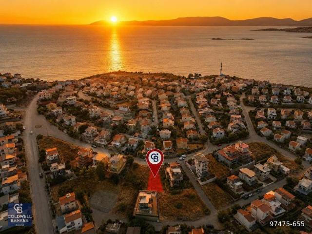 Seferihisar, İzmir içerisinde satılık Arsa