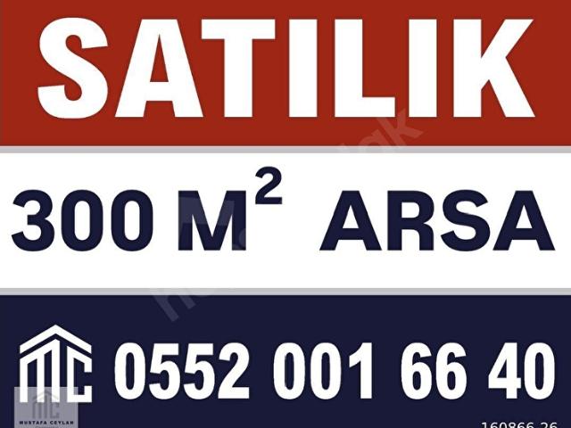 Cumhuriyet Mahallesi, Seferihisar içerisinde satılık Arsa