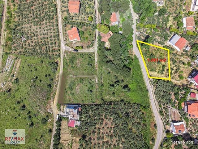 Seferihisar, İzmir içerisinde satılık Arsa