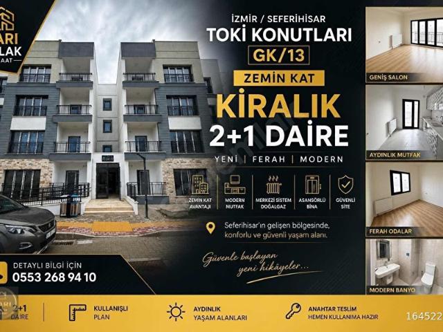 Seferihisar, İzmir içerisinde satılık mülk