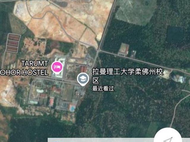 Shop for sale in Segamat, Johor
