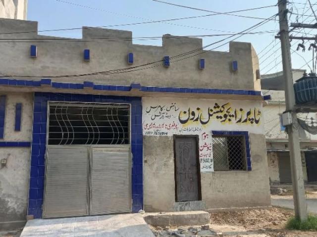 House for sale in Faisalabad, Islamabad Capital Territory