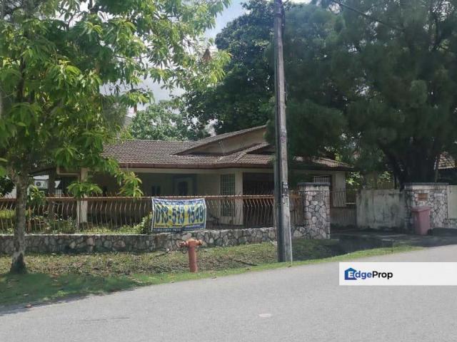 House for sale in Petaling, Damansara Damai