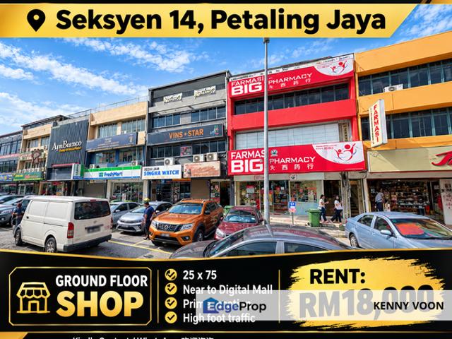 Shop for rent in Petaling Jaya, Petaling