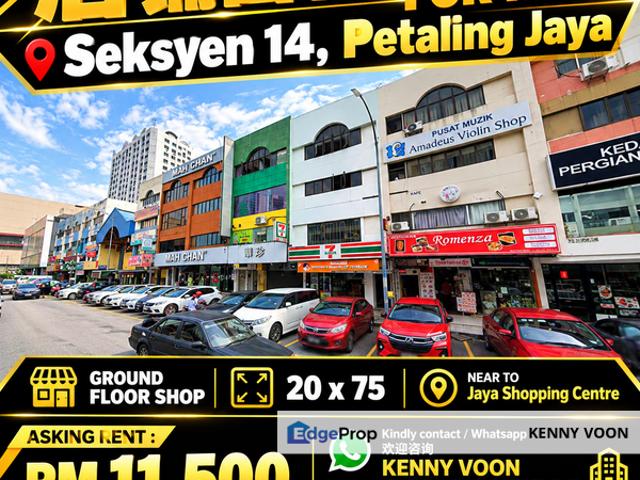 Shop for rent in Petaling Jaya, Petaling