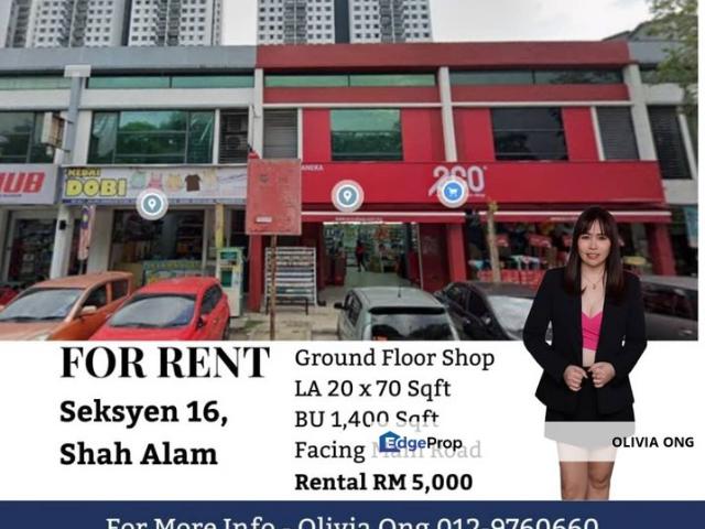 Shop for rent in Petaling, Alam Impian