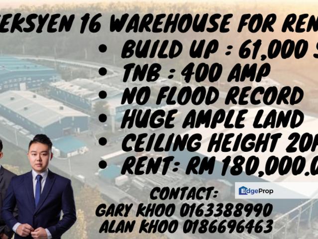 Warehouse for rent in Petaling, Alam Impian