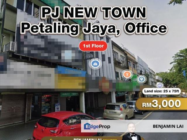 Shop for rent in Petaling, Damansara Damai