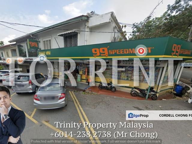 Shop for rent in Petaling, Damansara Damai