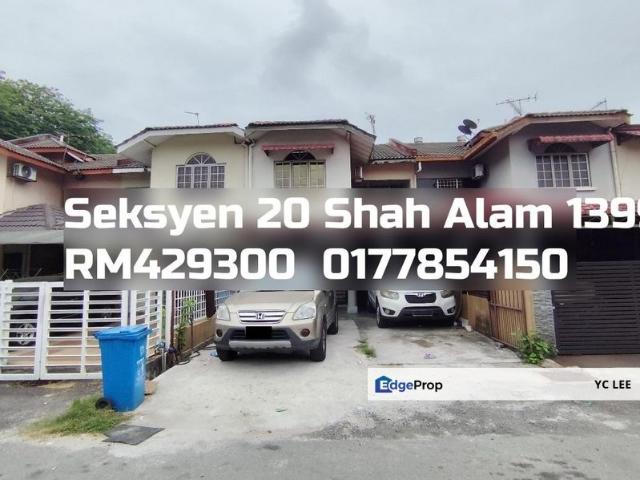 House for sale in Petaling, Alam Impian