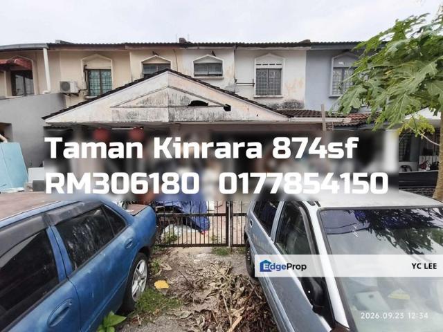 House for sale in Puchong, Majlis Bandaraya Subang Jaya