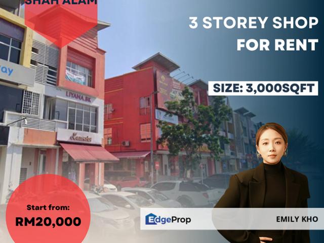 Shop for rent in Petaling, Alam Impian