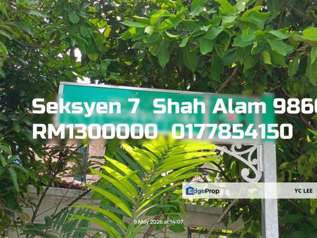 House for sale in Petaling, Alam Impian