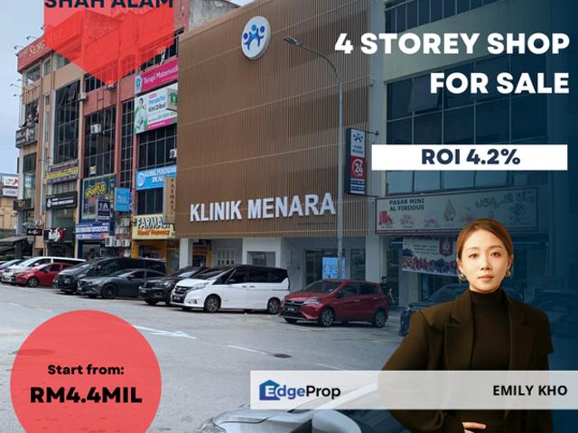 Shop for sale in Petaling, Alam Impian