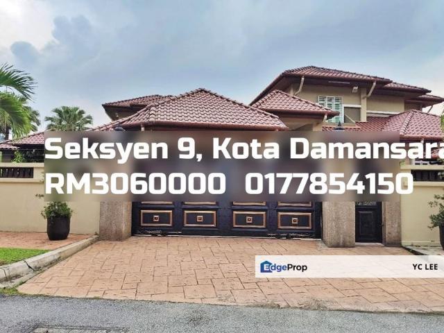 House for sale in Petaling, Damansara Damai