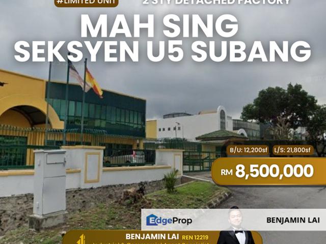 Warehouse for sale in Petaling, Alam Impian